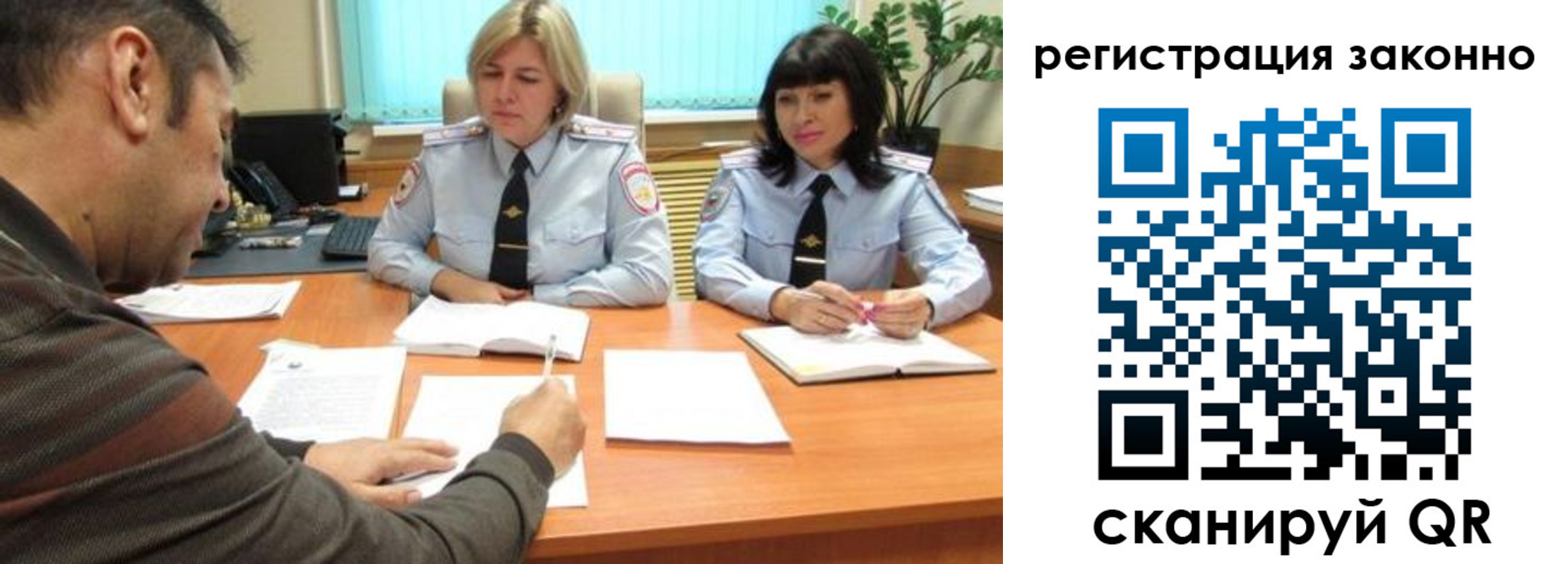 форма 3 в Малгобеке